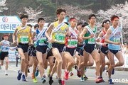 제38회 코오롱 구간마라톤